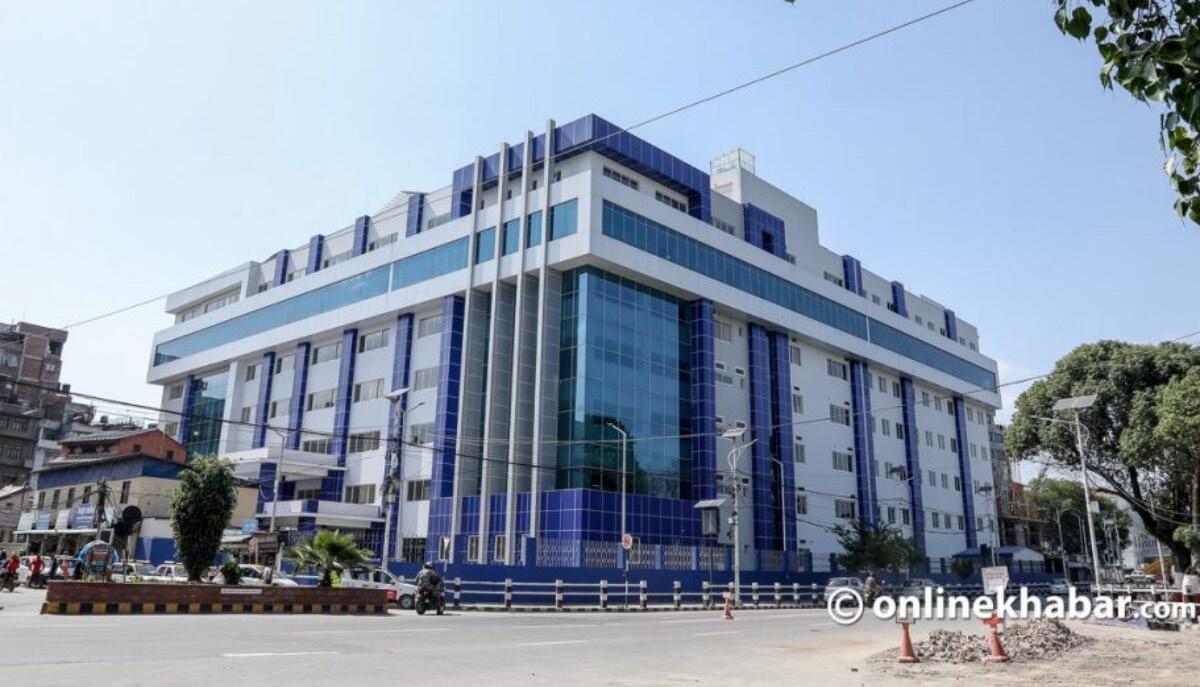Bir Hospital
