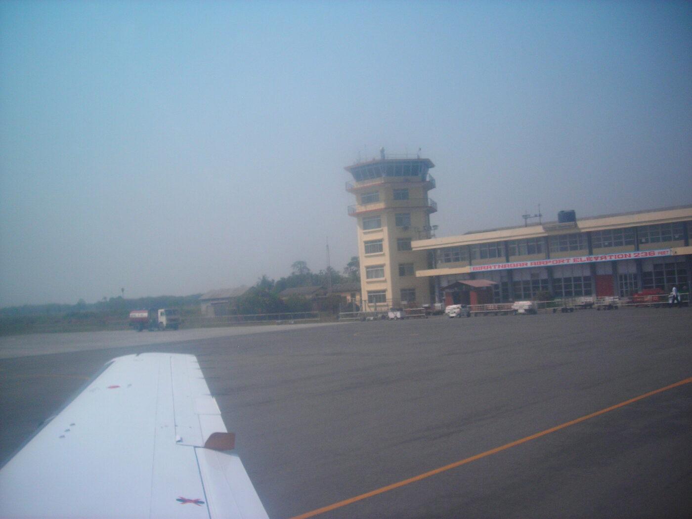 Biratnagar Airport